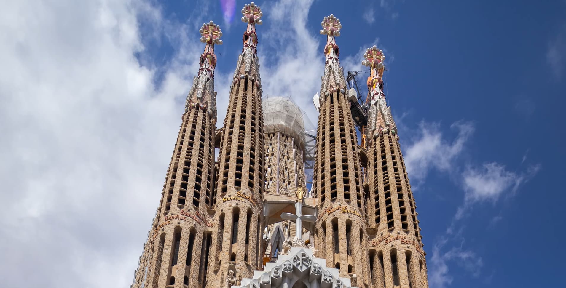 Sagrada Familia construction site and progress